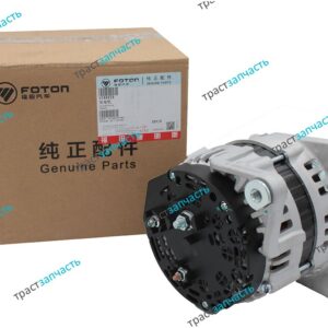 Генератор Газель Next, Foton Toano 2.8 ISF 120А 5318121/5272666 ORG FOTON