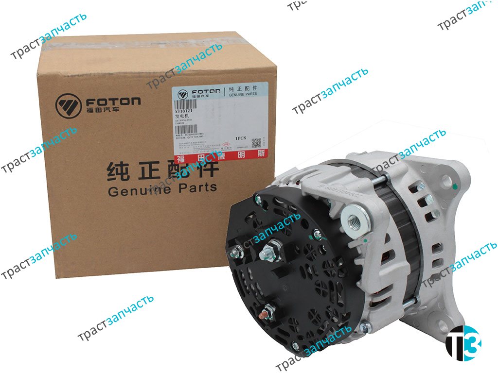 Генератор Газель Next, Foton Toano 2.8 ISF 120А 5318121/5272666 ORG FOTON - Миниатюра товара 1