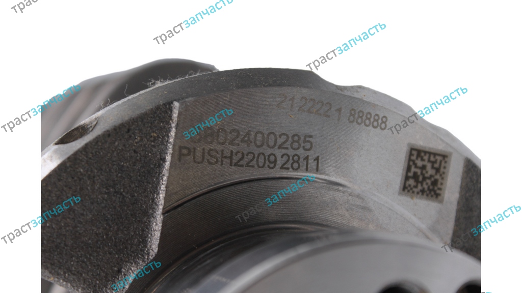Коленвал Iveco Daily 3.0 504200166/504041684/5802744606 NAVECO - Миниатюра товара 6