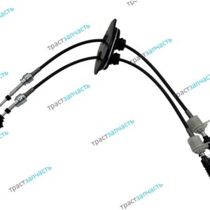Трос Кпп Елабуга 2х-вальная КПП 1327146080/71719810/71729169/2444V9 TURTEL