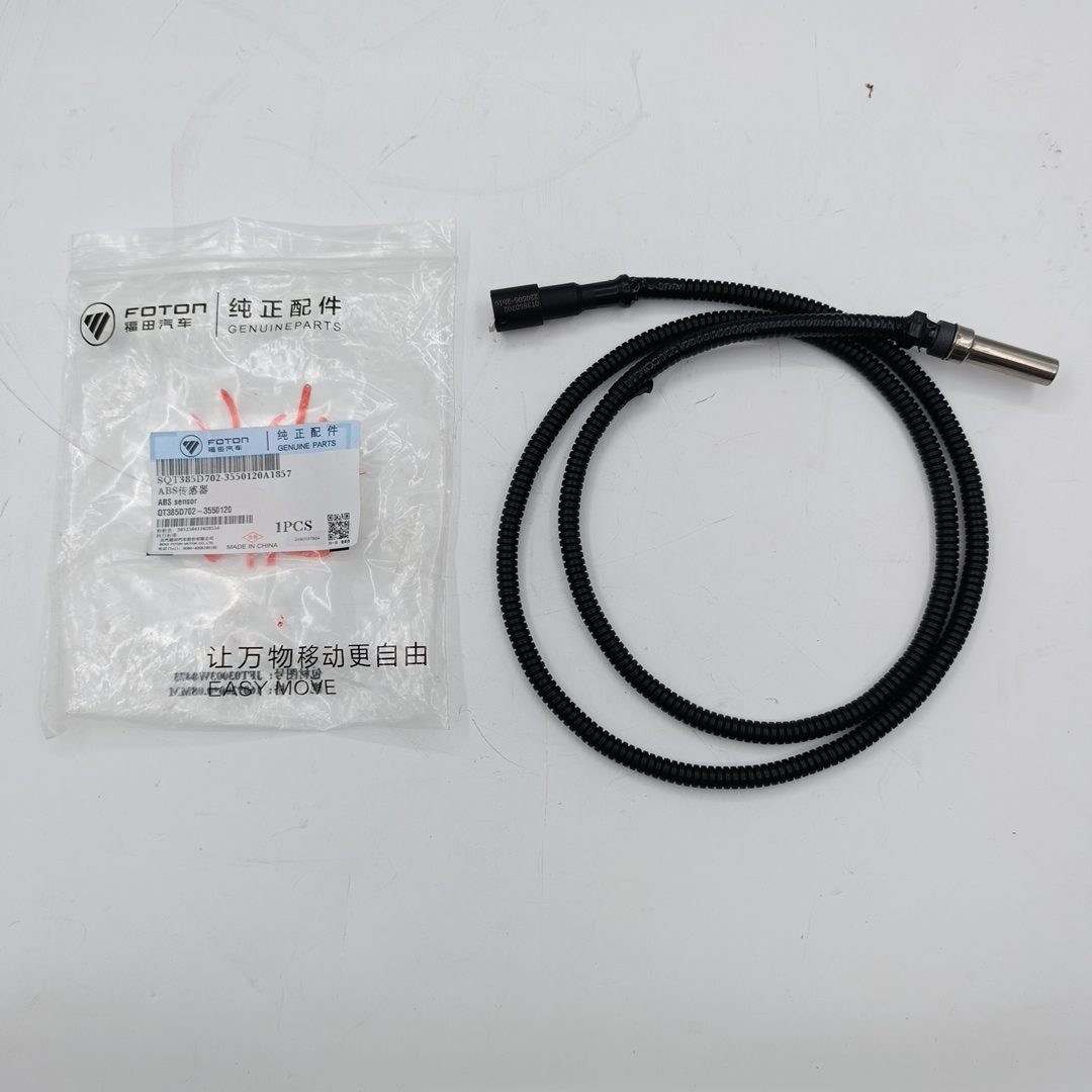 Датчик ABS задний Foton Aumark S35 (ORIGINAL FOTON) QT385D7023550120 - Миниатюра товара 1