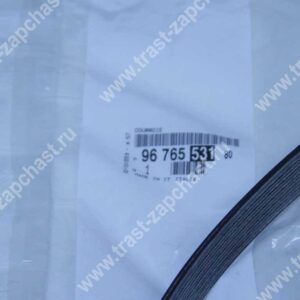 Ремень генератора Peugeot Boxer/Ford Transit (2.2 Евро-5 +AC С Кондиц..6PK1640 перед.привод) ORG PSA