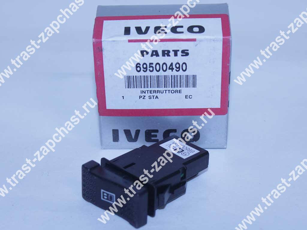 Кнопка управления сдвижной дверью Iveco Daily III 69500490 ORG IVECO - Миниатюра товара 1