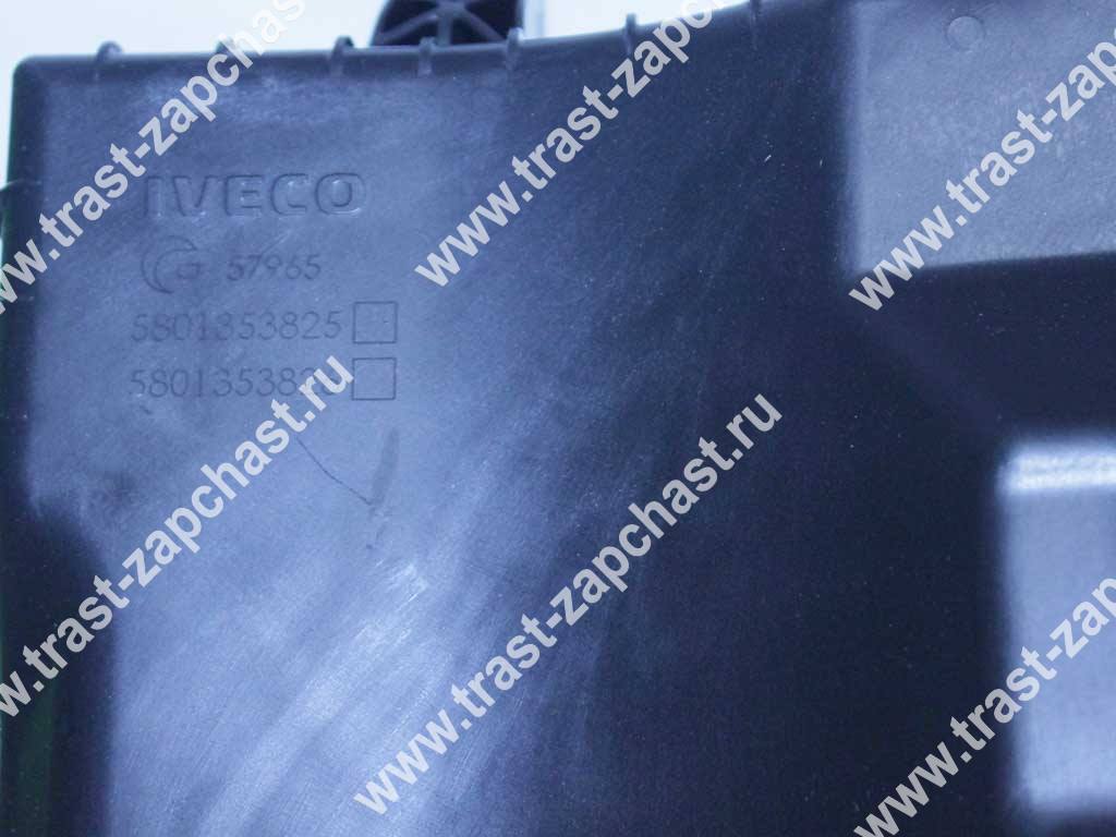 Корпус воздушного фильтра Iveco Daily 3.0 (Евро 5, в сборе) ORG IVECO - Миниатюра товара 2