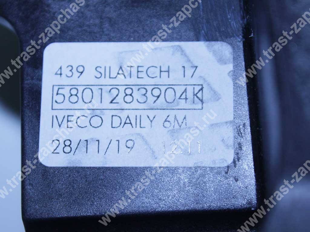 Механизм переключения передач ( Рычаг КПП  в сборе ) Iveco Daily > 12 г 5801283904 ORG IVECO - Миниатюра товара 2