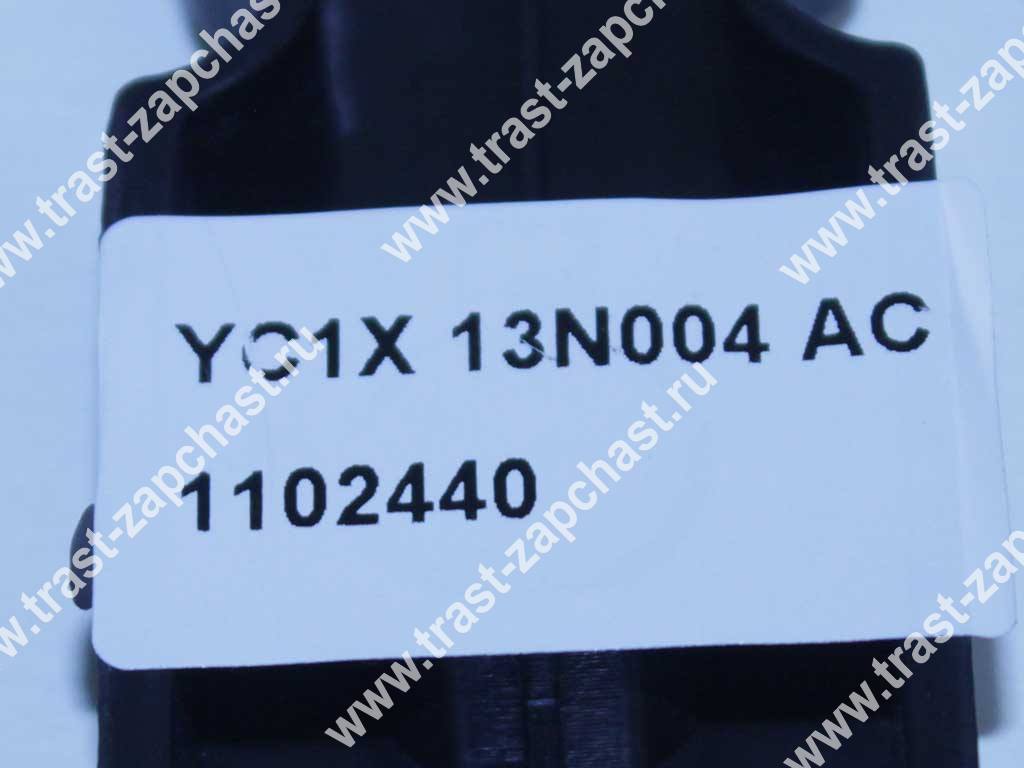 Плата заднего фонаря TR > 06 >13 6C1113N004AB/1681537/1102440 GNG - Миниатюра товара 2