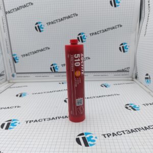 Герметик анаэробный LOCTITE 300ml (Красный)