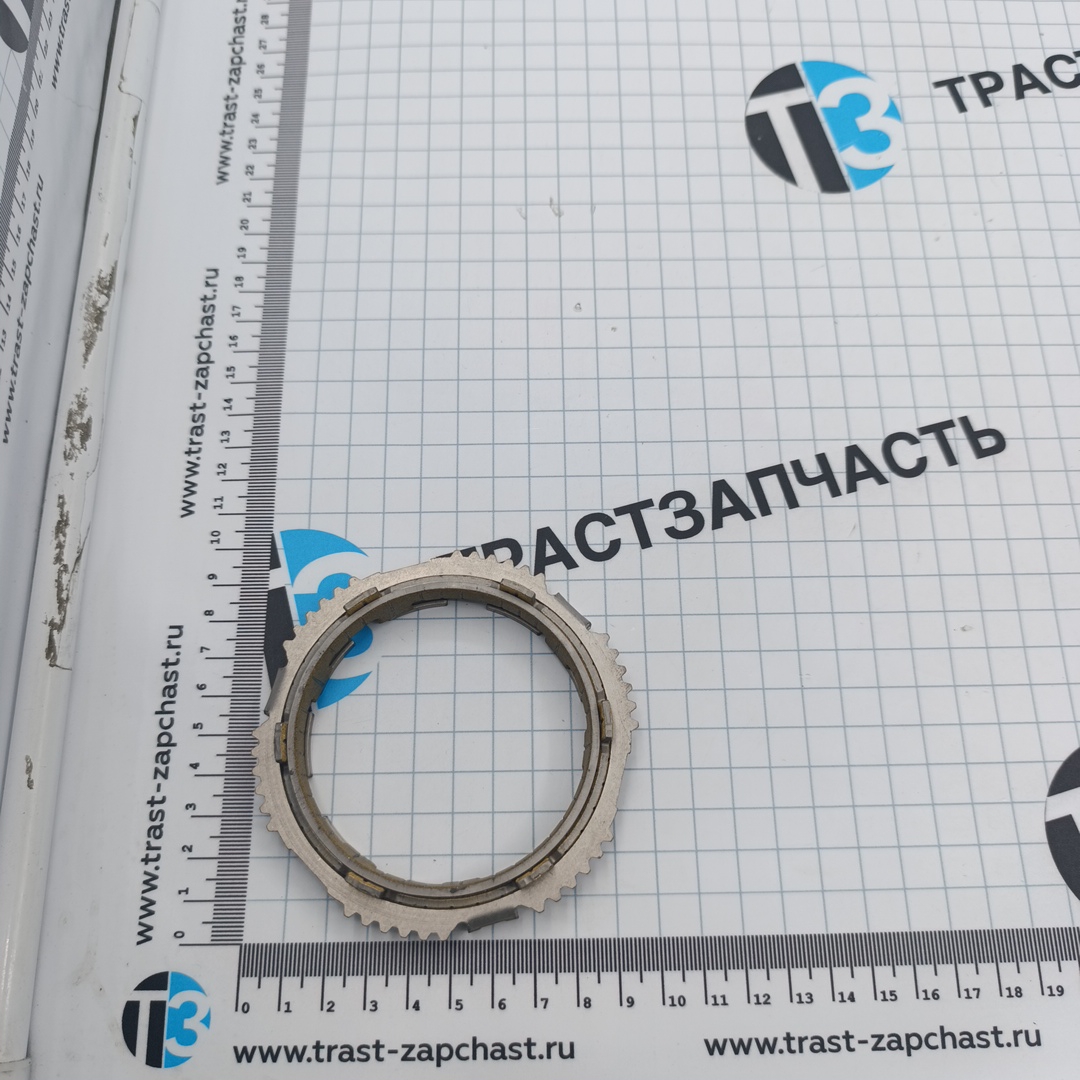 Кольцо синхронизатора Ford Transit  МТ82 (1/2 передачи) BK3R7A789AA/1728281 Ford JMC - Миниатюра товара 1