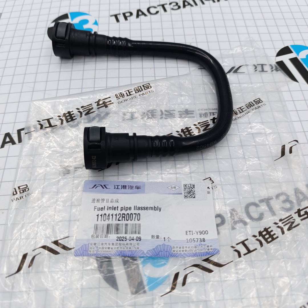 Трубка топливная Sollers Atlant 2.7 1104112R0070 ORG JAC - Миниатюра товара 2