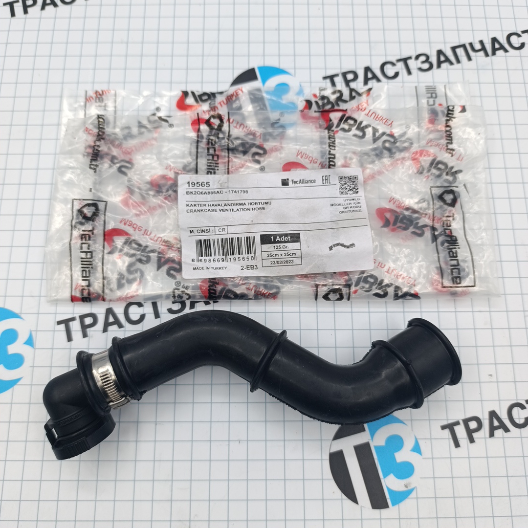Шланг патрубок  картерных газов (сапун) TR > 14 FWD BK2Q6A886AC/1741798 IBRAS