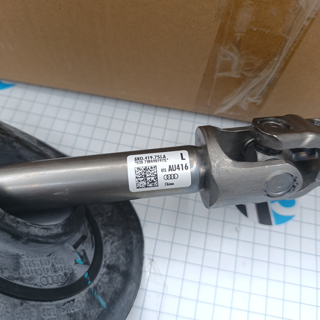 Рулевая колонка VAG Audi A4/A5 07-16 Q5 (FAW VOLKSWAGEN) - Миниатюра товара 3