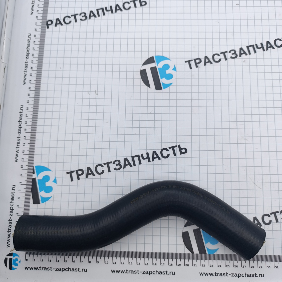 Шланг насос-блок TR > 06 7C168K512AA/1464419 IBRAS - Миниатюра товара 2