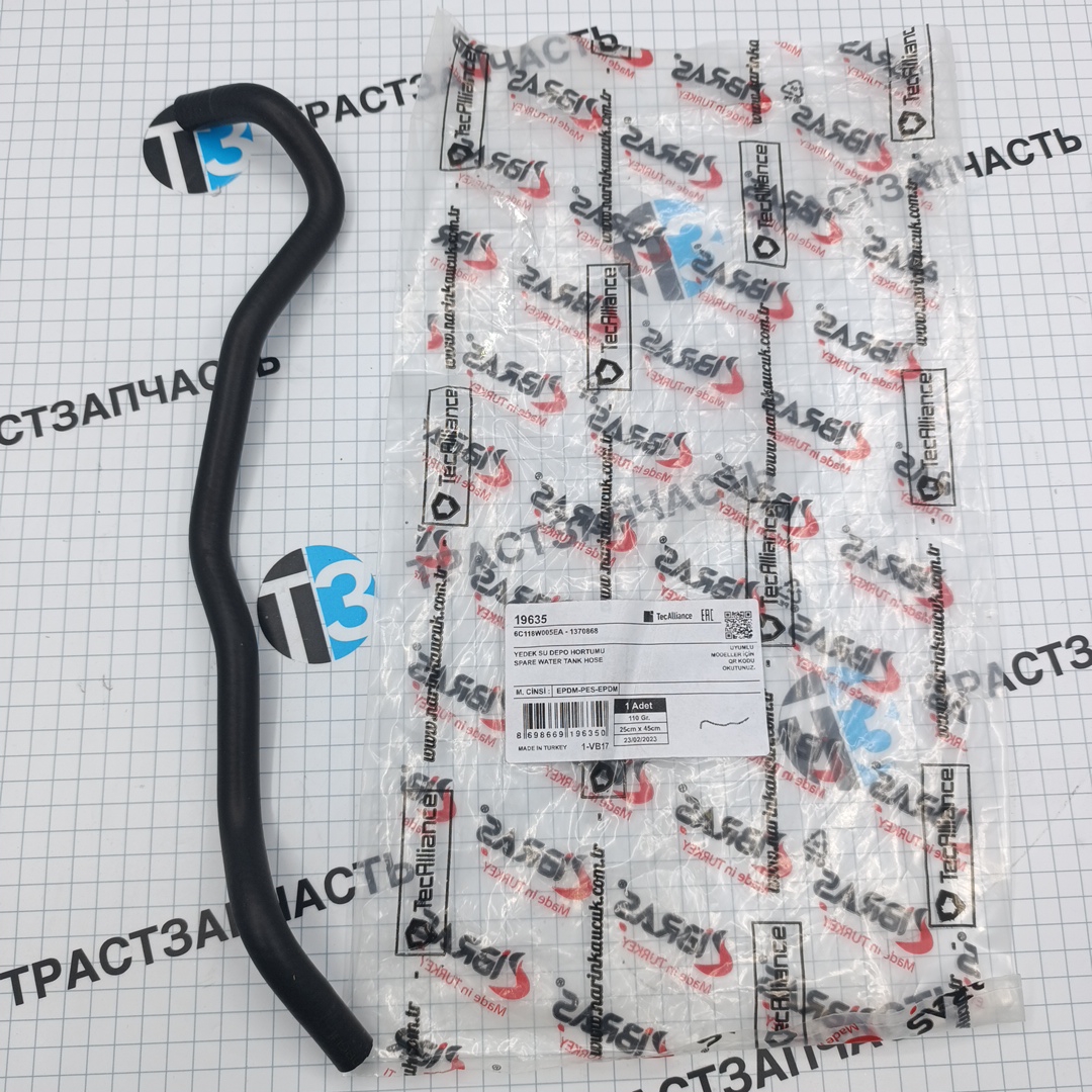 Шланг сливной расширительного бочка TR > 06 6C11-8W005-EA/1370868 IBRAS - Миниатюра товара 1
