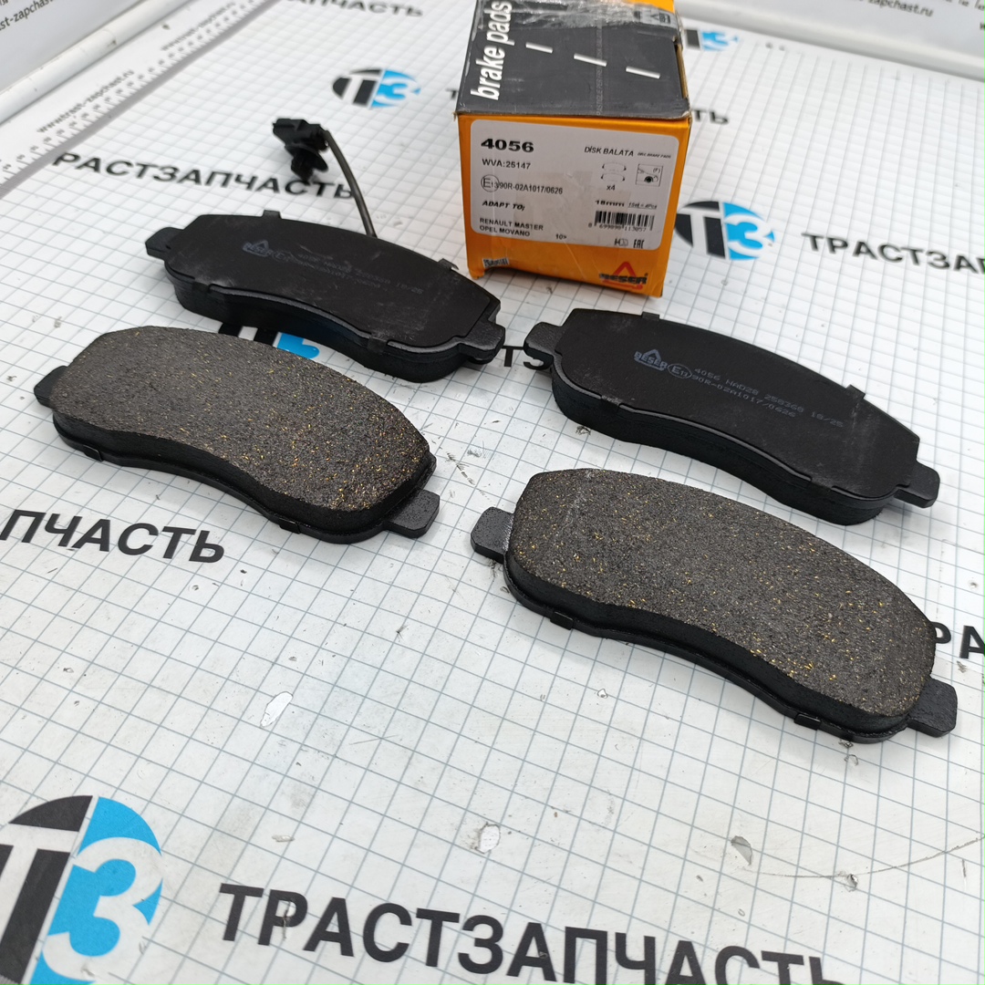 Тормозные колодки передние Renault Master III 2.3, Opel Vivaro 2.3 BESER - Миниатюра товара 1