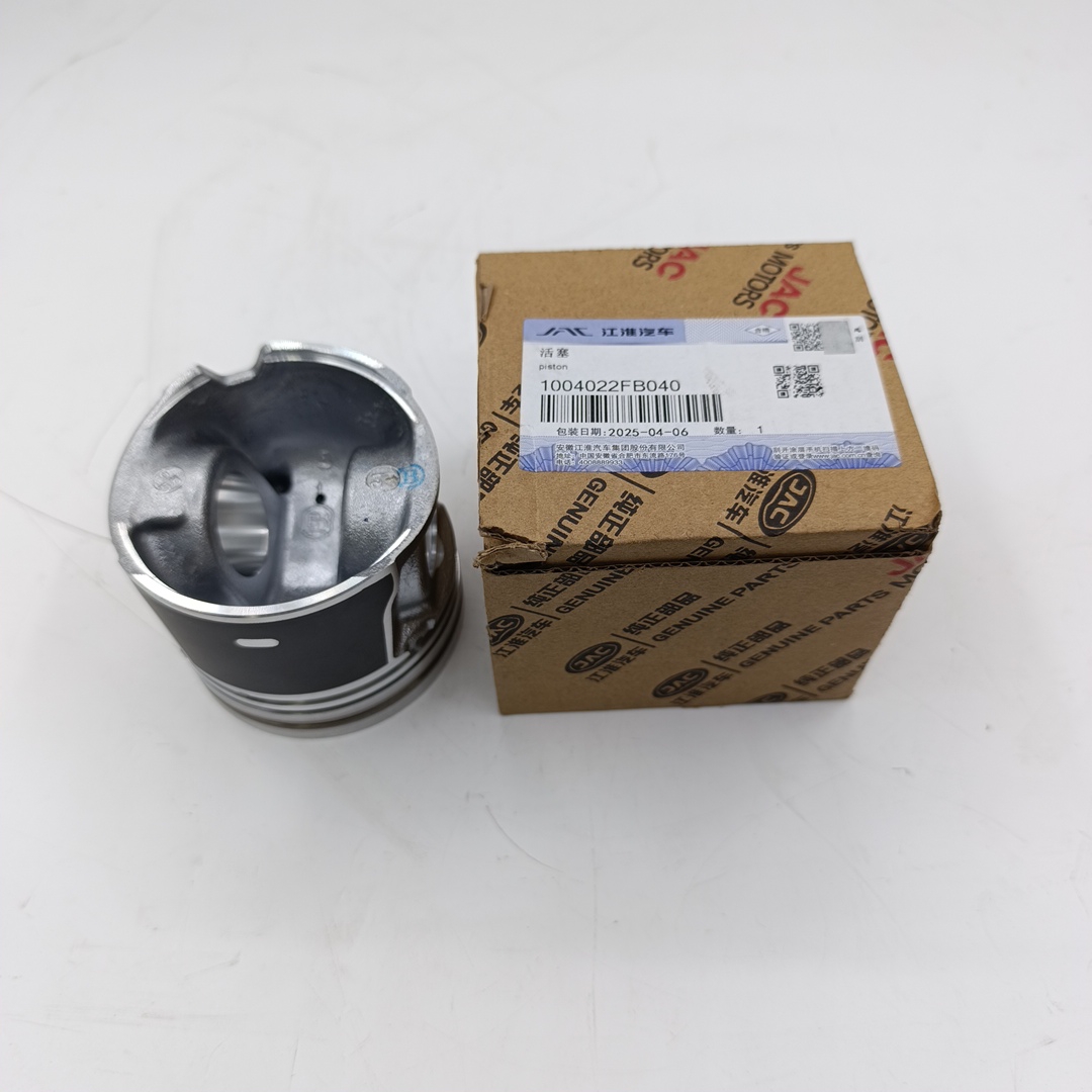 Поршень Sollers Atlant 1.9 (Цена за шт, кратн. заказа 4шт) (ORIGINAL JAC) 1004022FB040 - Миниатюра товара 1