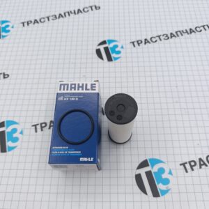 Фильтр АКПП S-tronic 0B5 Dl501 (дополнительный) MAHLE