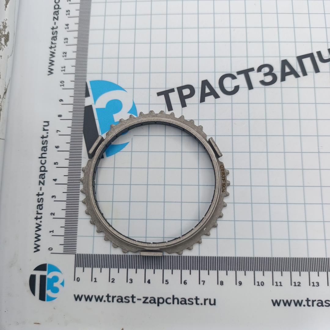 Кольцо синхронизатора Ford Transit  МТ82 (5/6 передачи) BR3R7107EA/1742218 Ford JMC - Миниатюра товара 1