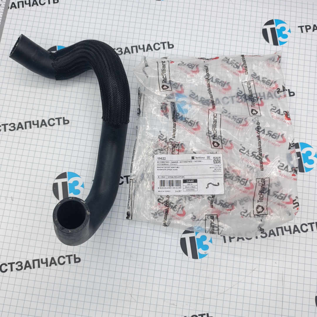 Патрубок радиатора верхний TR > 06- CC118260AA/1751031 IBRAS - Миниатюра товара 1