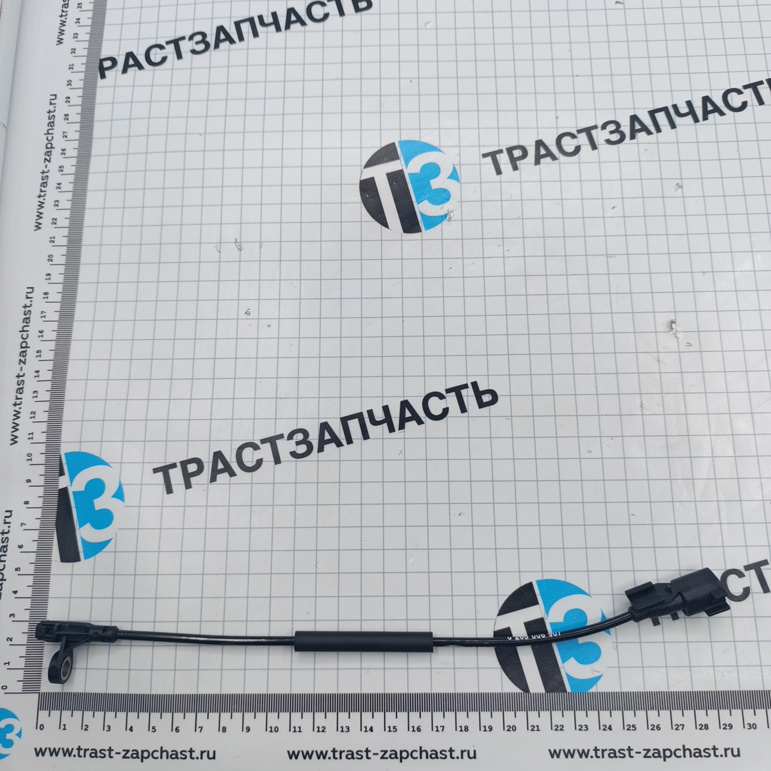 Датчик ABC передний Tr-19 (двускатные колеса ) RWD KK312C204HA/2595892/2381839 FORD JMC - Миниатюра товара 2