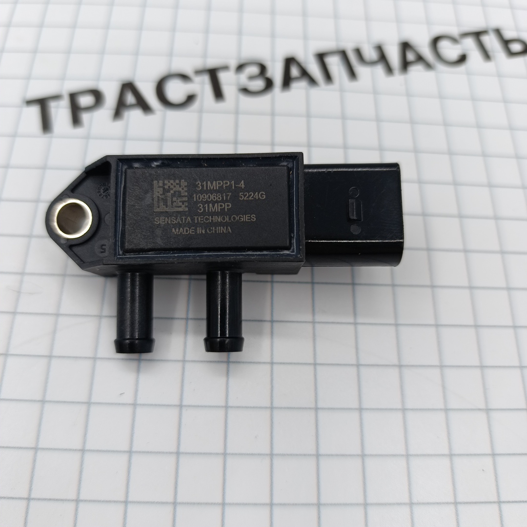 Датчик разности давления Sollers Atlan 1.9 ORG JAC - Миниатюра товара 1
