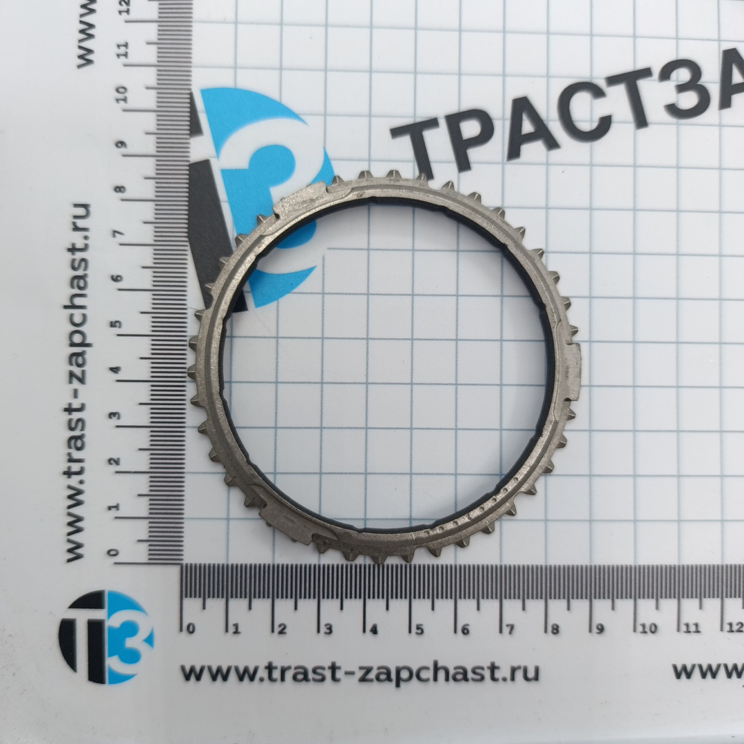 Синхронизатор Ford Transit МТ82 5-6-й передачи AB3R7B280CA/1699493/2492090 JMC - Миниатюра товара 3