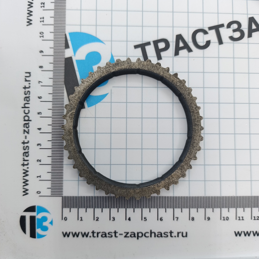 Синхронизатор Ford Transit МТ82 5-6-й передачи AB3R7B280CA/1699493/2492090 JMC - Миниатюра товара 4