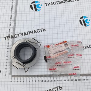 Выжимной подшипник сцепления JAC N56 Евро 5 C-1605620-00-00 ORG JAC