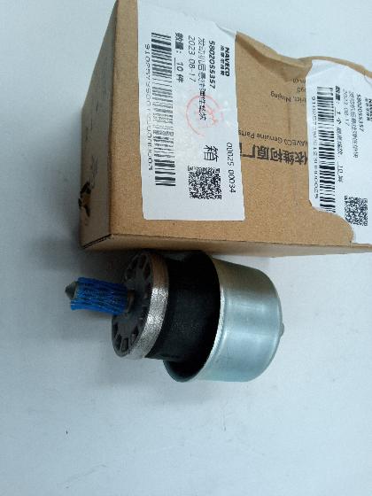 Прокладка выпускного коллектора TR PSA 1C1O9448AA/2C1Q9448AB/4612108/1360589/0349L5 ARIS - Миниатюра товара 1