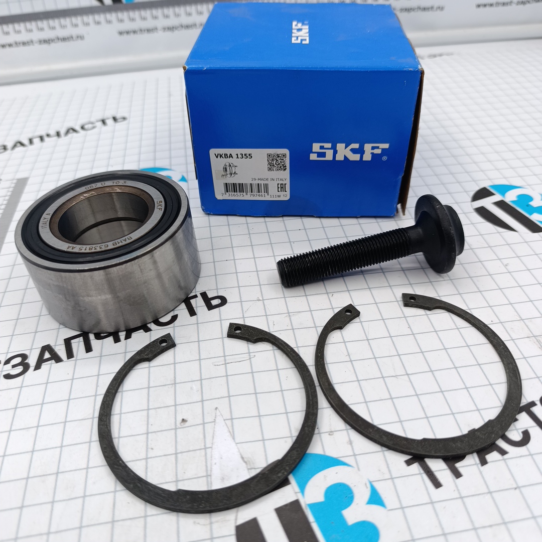 Подшипник пер,/задн. ступицы Audi 80/A4/A6/ VW Passat 86-05 SKF EUROPE - Миниатюра товара 1