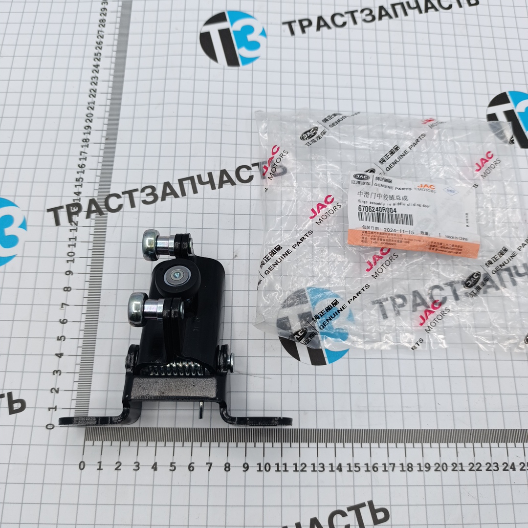 Ролик сдвижной двери Sollers Atlant 1.9 (средний) 6706240R004 (ORIGINAL JAC) - Миниатюра товара 1