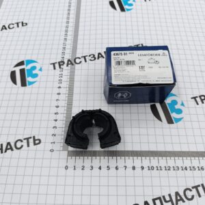 Втулка стабилизатора задння VAG Audi Q3 (8U), A8 (D4), Skoda Super (3T4/3T5) (LEMFORDER)