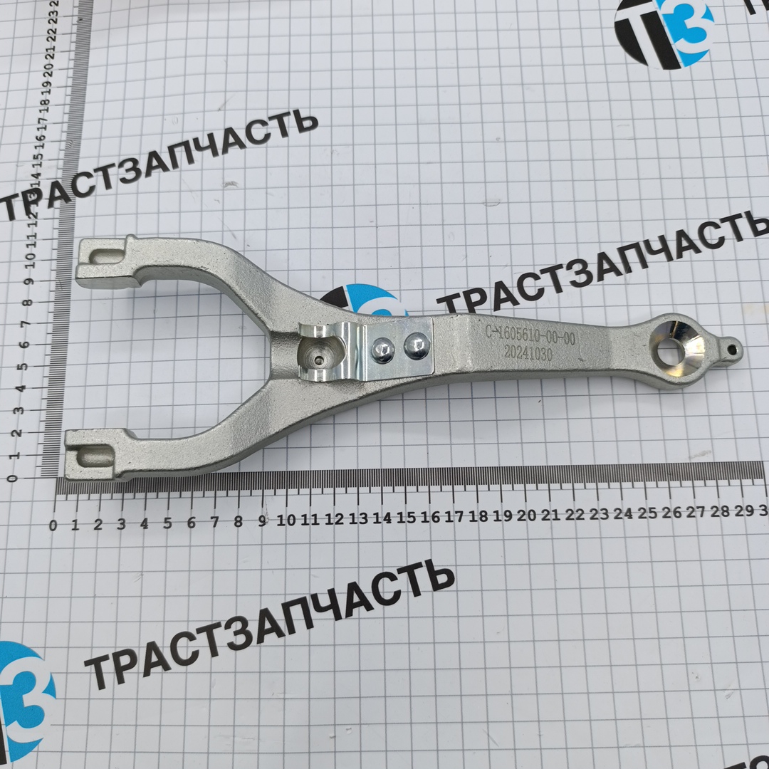 Вилка сцепления JAC N56 Евро 5 C16056100000 ORG JAC - Миниатюра товара 2