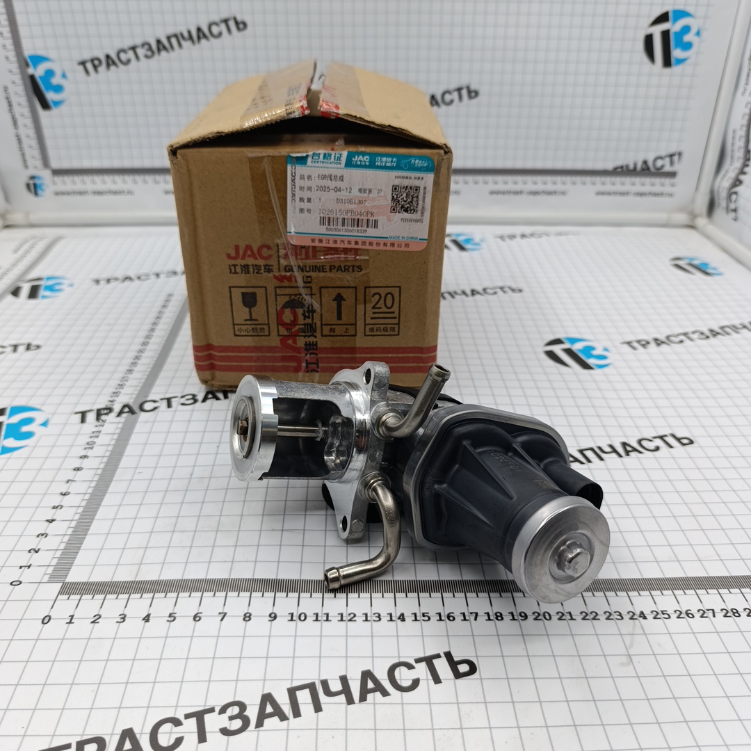 Клапан EGR Sollers Atlant 1.9D 1026150FB040 ORG JAC - Миниатюра товара 1