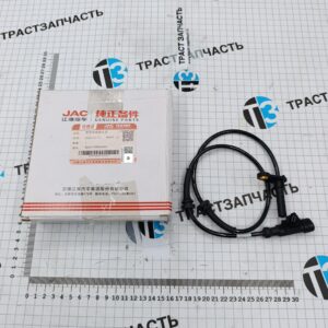 Датчик ABC передний JAC N56 Евро5 (левый) 3550110D5060XZ ORG JAC