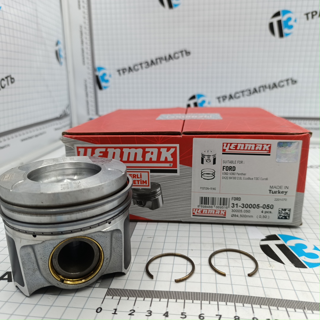 Поршень в сборе 2.0 +0.50 Ford Transit (EcoBlue) (Цена за шт, кратн. заказа 4 шт) YENMAK - Миниатюра товара 1