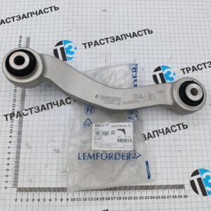 Рычаг задней подвески BMW 5 (F10-F13) (верхний спереди, левый) LEMFORDER