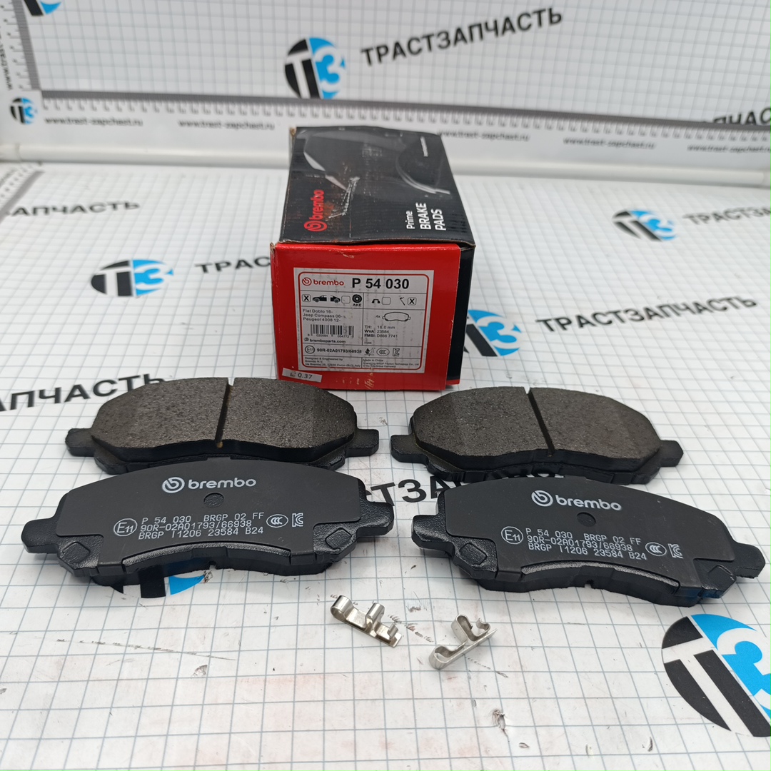 Тормозные колодки передние Mitsubishi Outlander III 2012-2025, Lancer, Galant BREMBO - Миниатюра товара 1