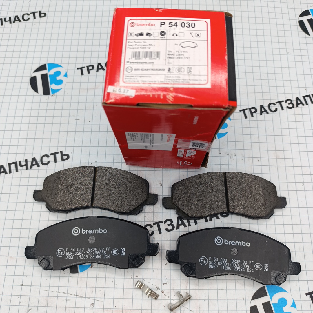 Тормозные колодки передние Mitsubishi Outlander III 2012-2025, Lancer, Galant BREMBO - Миниатюра товара 2