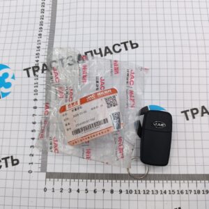 Ключ замка зажигания JAC N56 3704960LE172XZ ORG JAC