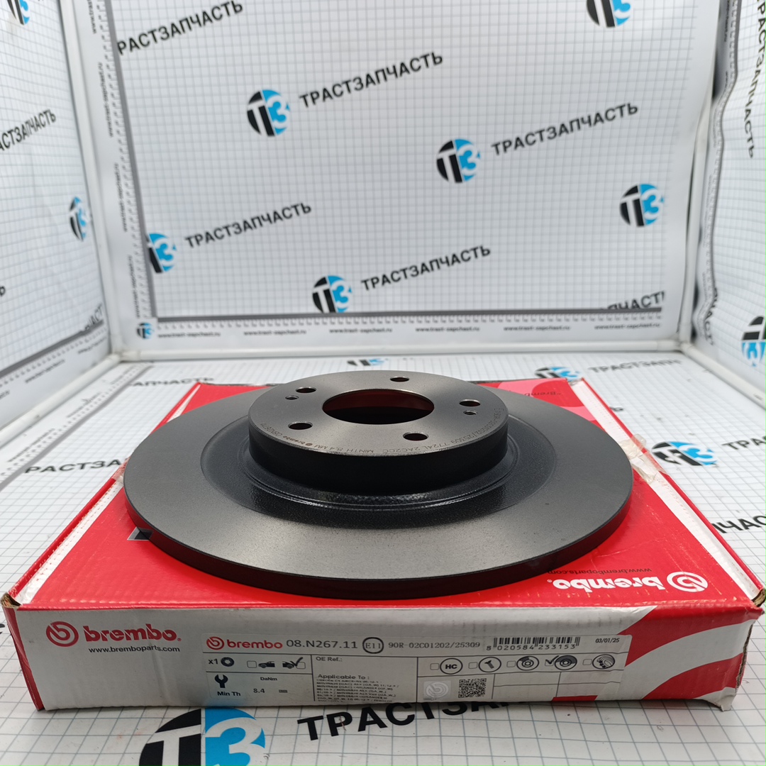Диск тормозной задний Mitsubishi Asx BREMBO - Миниатюра товара 1