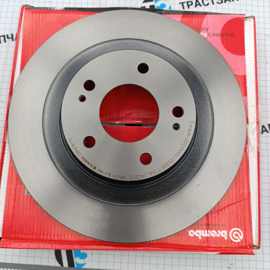 Диск тормозной задний Mitsubishi Asx BREMBO - Миниатюра товара 2