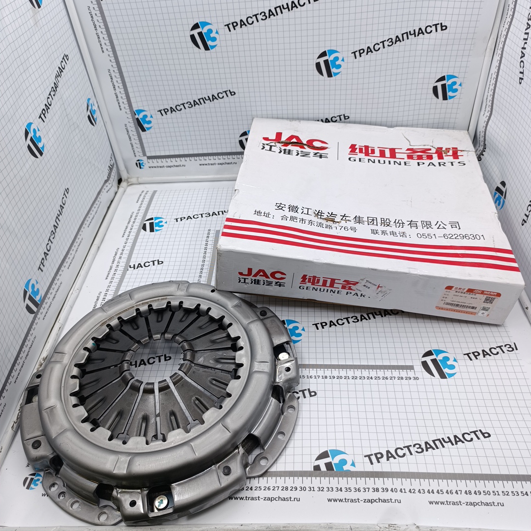 Сцепление JAC N56 Евро 5 (корзина) (ORIGINAL JAC) 1600100LD300 - Миниатюра товара 1