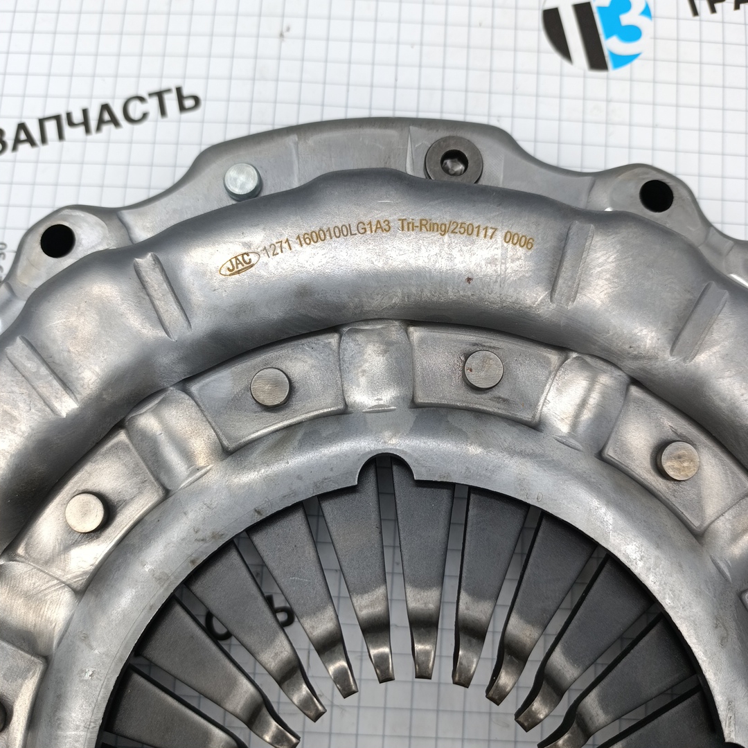 Сцепление JAC N75, N120 Евро 5 (Корзина) (ORIGINAL JAC) 1600100LG1A3 - Миниатюра товара 2