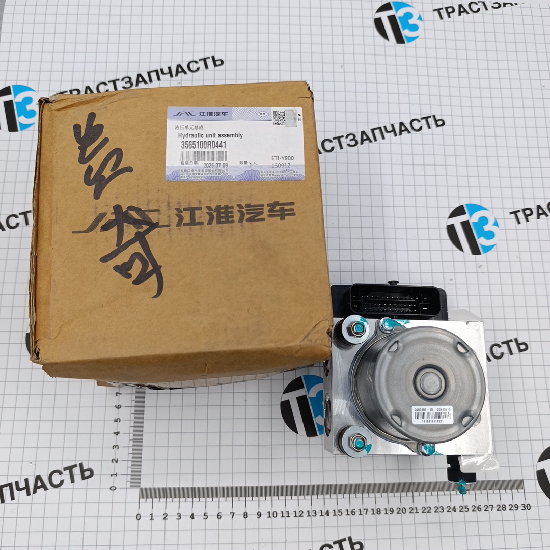 Блок управления ABS Sollers Atlant 1.9 3565100R0440 ORG JAC - Миниатюра товара 1
