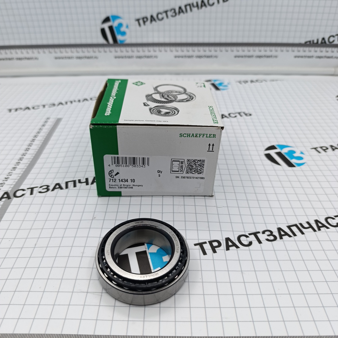 Подшипник КПП VMT6 (вторичного вала) 977T-4220-AA/1084846 INA EUROPE - Миниатюра товара 1