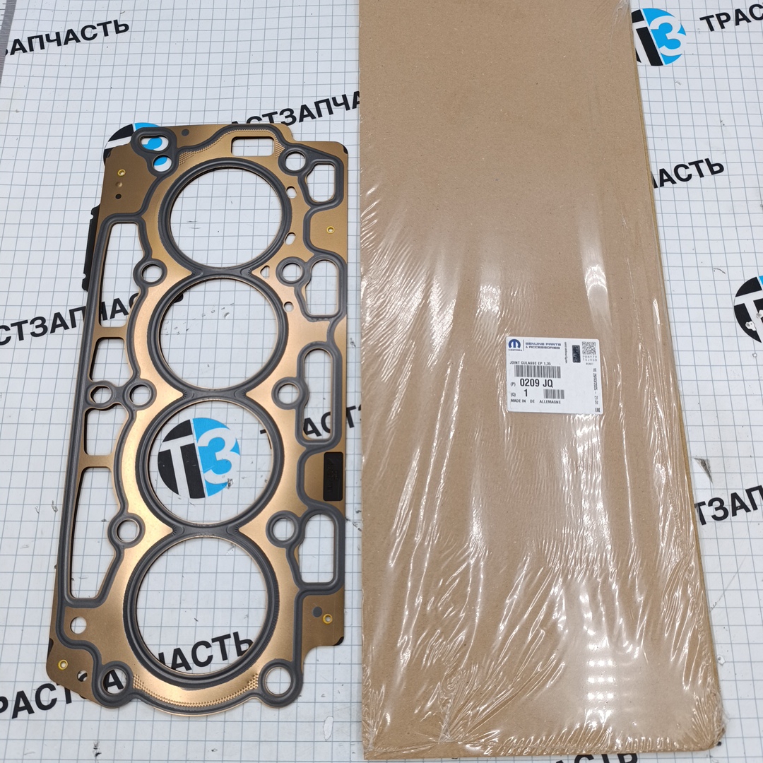 Прокладка ГБЦ Peugeot Partner, Expert; Citroen Berlingo, Jumpy 1.6 (1.35mm) - Миниатюра товара 1
