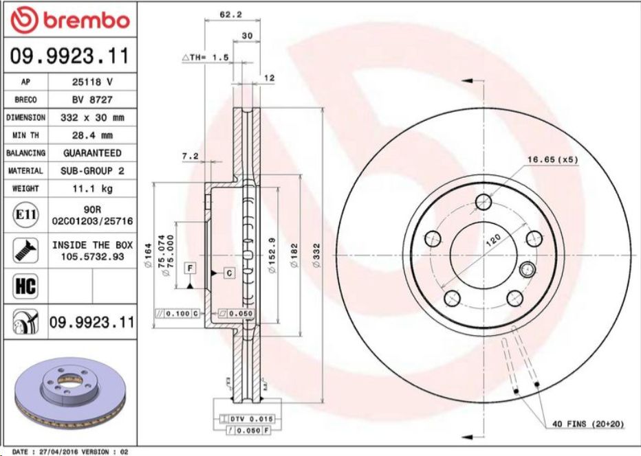 Диск тормозной передний BMW X5 E70/F15/X6 E71/F16 BREMBO - Миниатюра товара 1