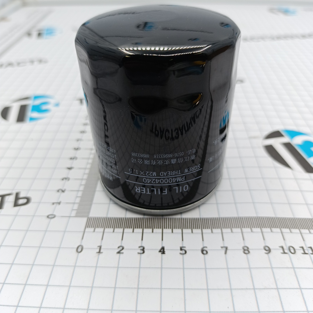 Фильтр масляный Газель Next 2.5 G21A PM40004240 OEM (ТЗ-ТрастЗапчасть) - Миниатюра товара 1