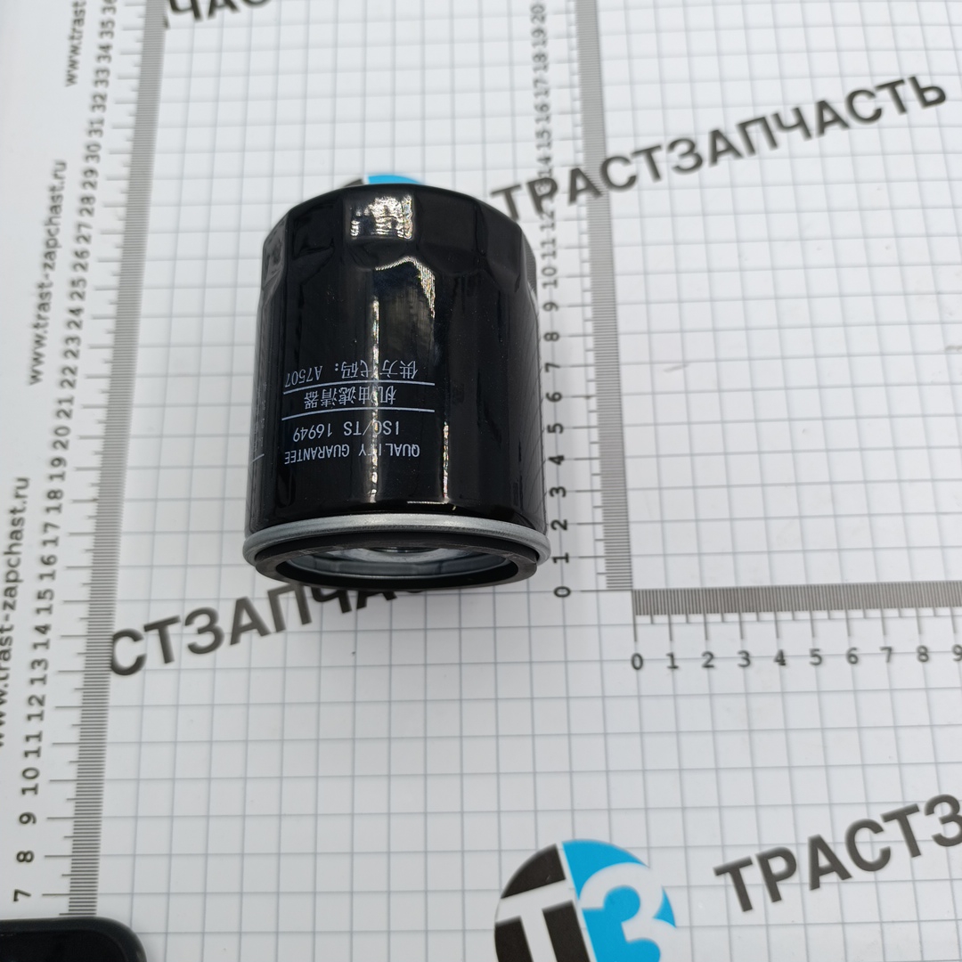 Фильтр масляный Газель Next 2.5 G21A PM40004240 OEM (ТЗ-ТрастЗапчасть) - Миниатюра товара 2