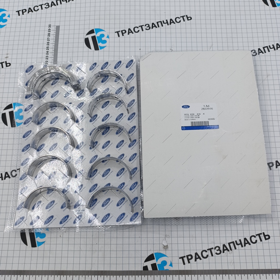 Вкладыши коренные 2.2/2.4 STD ком-т TR PSA  2S7Q6330A1A/T123158/H10185STD OTOCAH - Миниатюра товара 1